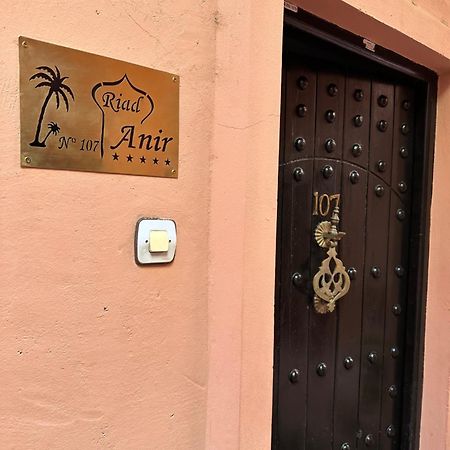 Riad Anir 马拉喀什 外观 照片